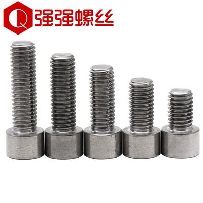 速发钛螺丝TA2纯钛内六角螺丝1六角螺栓m1.62.5m4m516m8mm0m内2