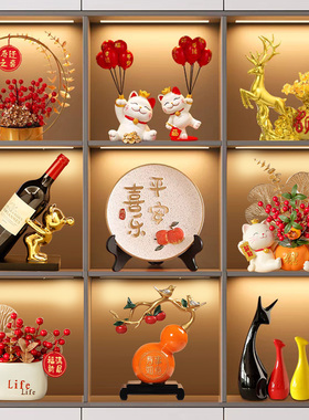 速发招财猫乔迁之喜摆件入户电房布置装饰品家居关玄新视鞋柜新居