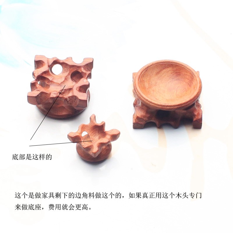 现货实木底座 水晶球摆件底座石C头水晶球石头放小葫芦的石头底座