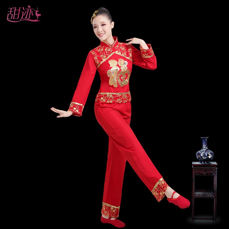 速发秧歌舞蹈服胶州演出舞腰鼓秧秧服歌歌舞演出广场服服装新款套