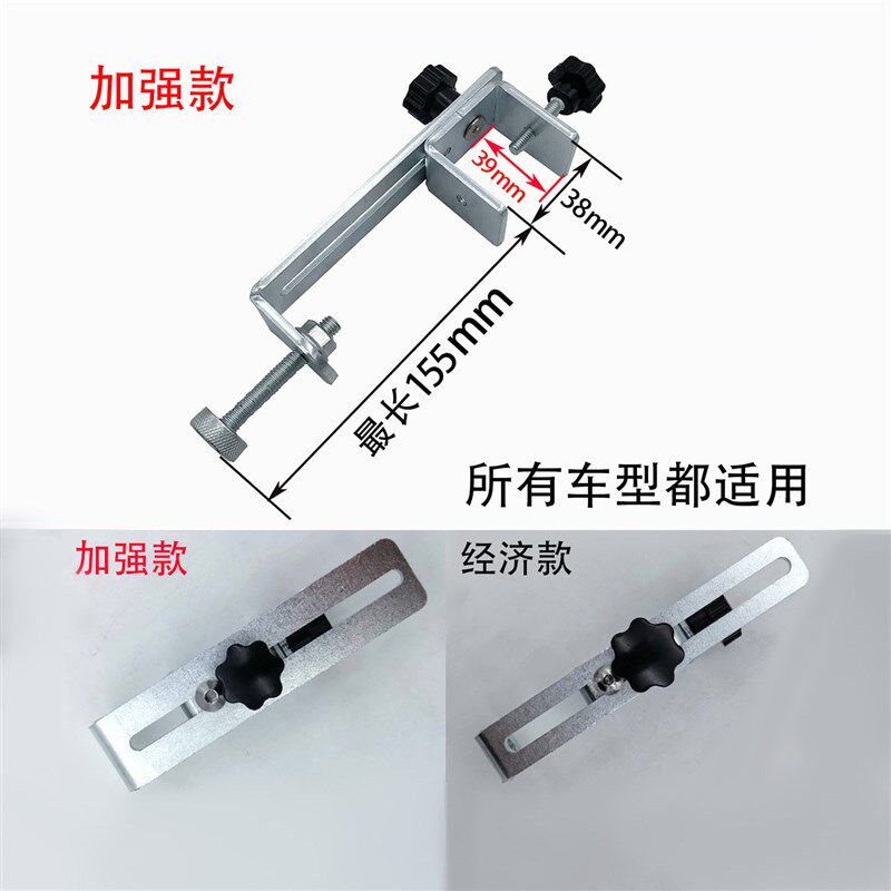 速发私家车免拆油门控制卡子教练车用品油门顶栓展车通用型油门限