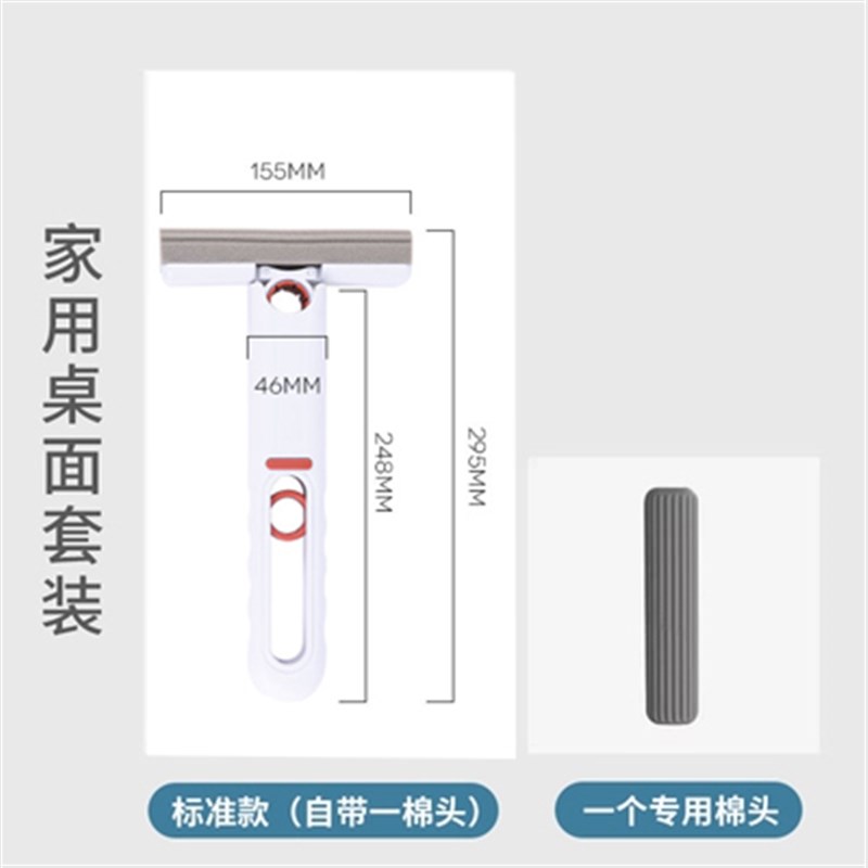 现货速发Y厕所胶棉小号懒人拖把迷你免手洗拖把卫生间短款儿童小