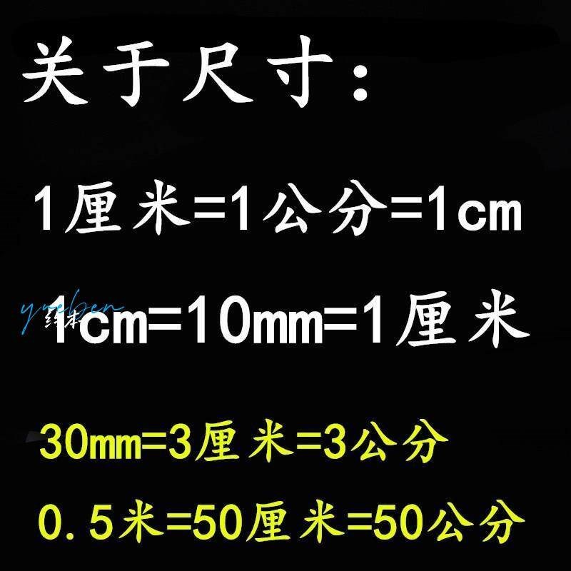 速发【500支】加长自攻螺丝m.5干壁钉黑色/4/5/6/7/8/1m厘米公分