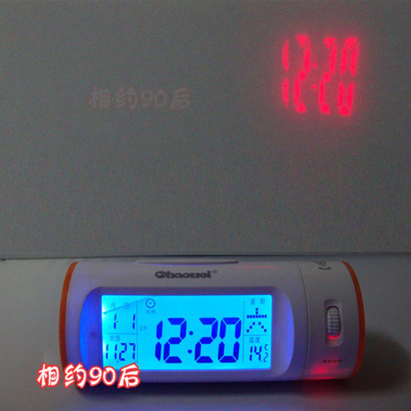 速发声控投影懒学生起床神器静音夜光钟人智能感应闹钟多功能电子