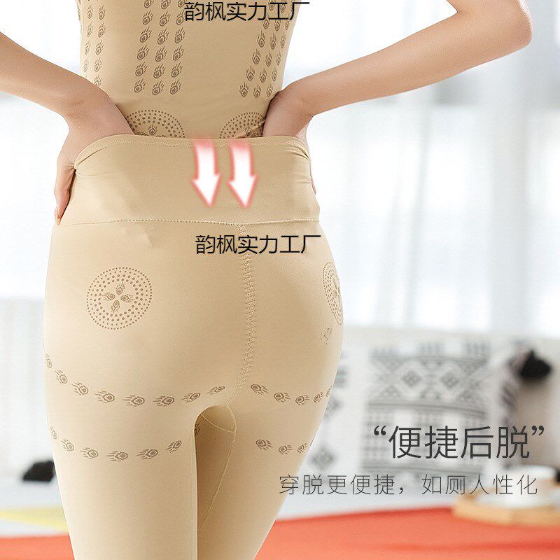 速发咖啡因加强版形身衣连体后脱收腹扣腰排束塑塑背心内衣