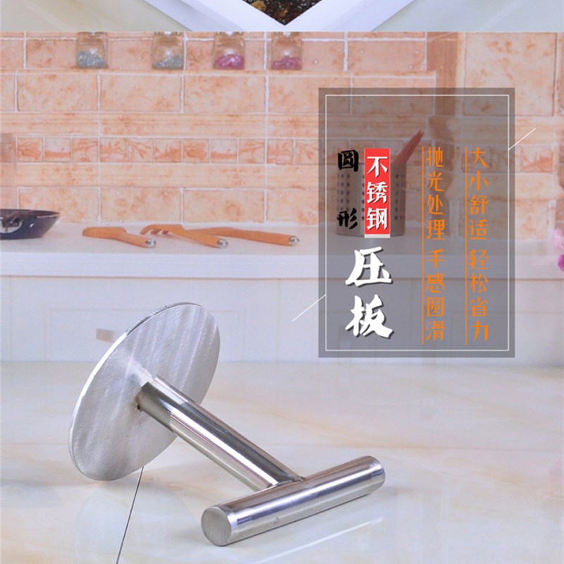 速发手工糖糕压平器压板翻糖工具太妃糖板压雪花酥模具糖酥压糖板