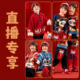 套装 拜年服冬款 355在这 儿童红色背带裤 编码 310