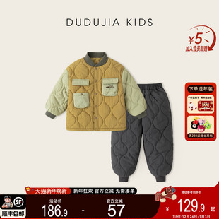 女宝冬装 女童棉服保暖男童外套加厚宝宝棉裤 冬季 DUDUJIA儿童套装