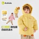 dudujia儿童棉服冬装 洋气 女童棉衣宝宝外套男童棉衣加厚童装