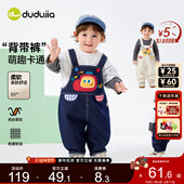 新款 dudujia宝宝背带裤 a类 女童童装 婴儿衣服春季 儿童裤 子男童长裤