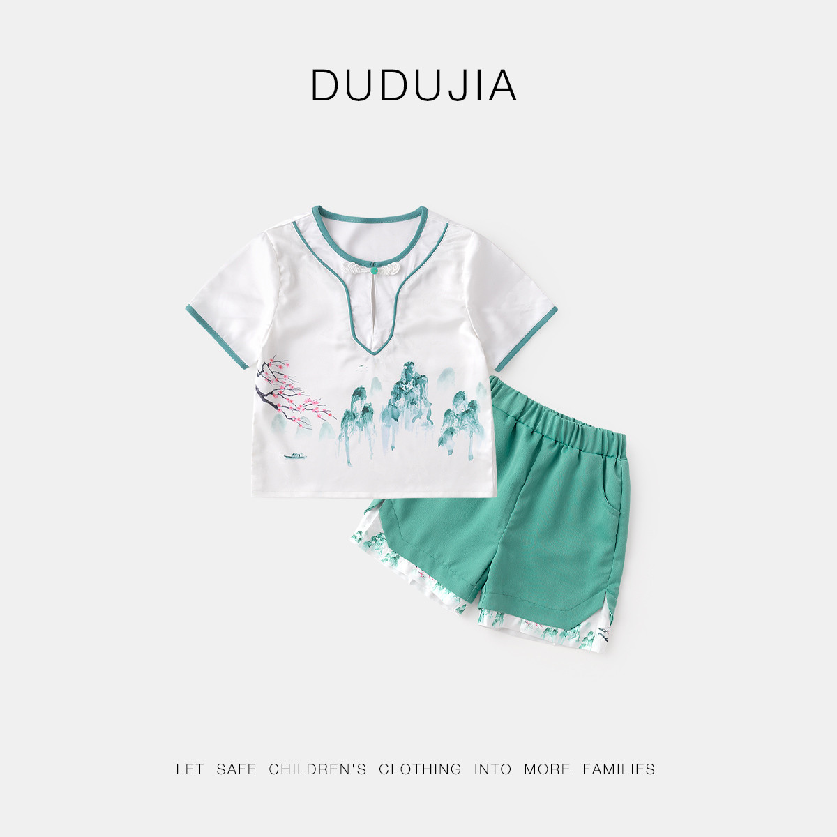 男童国风短袖套装夏季新款宝宝唐装水墨风儿童半袖T恤小童五分裤