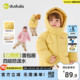 dudujia儿童棉服冬装 洋气 女童棉衣宝宝外套男童棉衣加厚童装