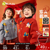 女宝年装 dudujia男童毛衣红色儿童上衣宝宝唐装 女童周岁礼服冬季