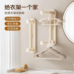 墙上勾晾折叠家用 可伸缩衣架收纳架免打孔神器阳台整理挂钩壁挂式