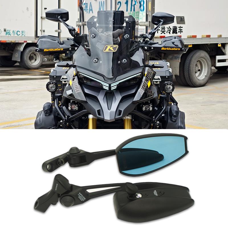 适用于无极300 DS525/650DS铃木DL250后视镜改装反光镜AOS4倒车镜