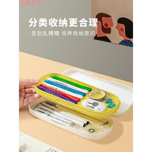 流行双层笔盒男女孩小学生日系高颜值文具盒儿童简约款 新款 铅笔盒
