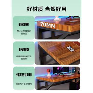 书桌家用卧室学习桌学生写字桌简约现代工作办公桌 实木电脑桌台式
