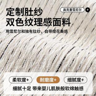 通用2024新款 轻奢高级感沙发垫四季 防滑坐垫子皮沙发套罩全盖布巾