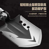 工兵铲户外车载多功能锰钢铲子露营兵工铲中国原品折叠铁锹
