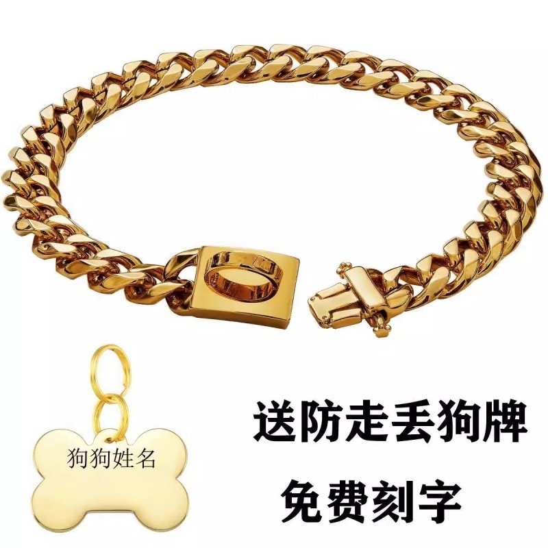 不锈钢狗炼子牵引绳刻名字项圈土豪金脖套小中大型犬防咬宠物P链