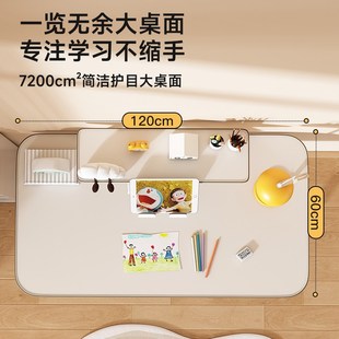 实木儿童学习桌可升降专用u写字桌家用书桌小学生大白桌课桌椅套