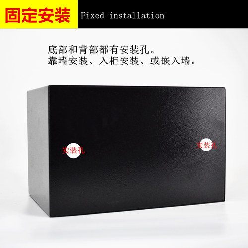 全钢家用小型机械保险柜老式老人w保险箱入墙衣柜隐形防盗25/35/4