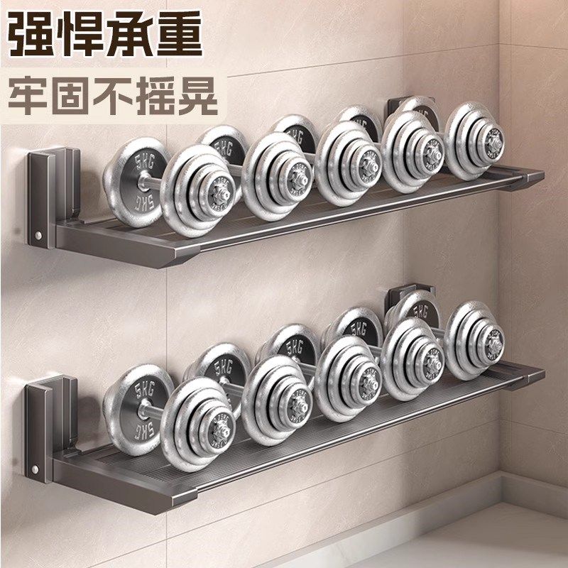 厨房备菜置物架免打孔q配菜盘可折叠碗碟调味料收纳架子墙上壁挂,厨房/烹饪用具,厨房墙壁置物架/厨房墙壁挂架,淘宝优惠券,粉丝福利购,淘宝优惠卷