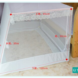 1.8子母床梯形书架蚊帐1.2米1x.35/1.5m下铺高低双层儿童1.1m上床
