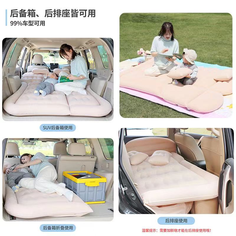 适用于零跑c11汽l车后备箱床垫车载充气床后排睡垫旅行露营气垫床