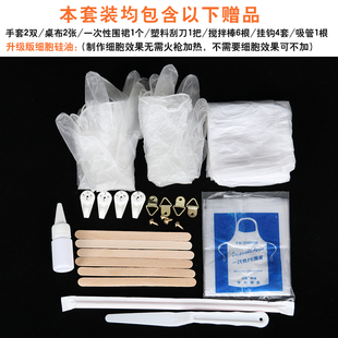 帕皮特细胞流体画颜料套装流体画材料套装ins液T态丙烯流体画颜料