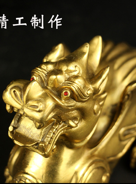 纯铜貔貅摆件纯黄铜中式u摆件全铜招財鎮宅神兽皮丘一对公母