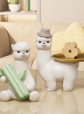 奶油风羊驼摆件入户玄关钥匙收纳创意客厅电N视柜家居装饰乔迁礼