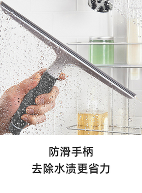 OXO奥秀刮水器擦玻璃窗户清洗刮刷刮刀卫生间厕所浴室Z清洁小工具