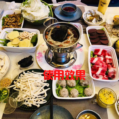 包邮高罐3c头48个装小火锅安全环保矿植物油燃料户外热源自助加热