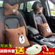 汽车抱枕被子两用折叠空调被车用载内上头枕办P公室午睡神器多功