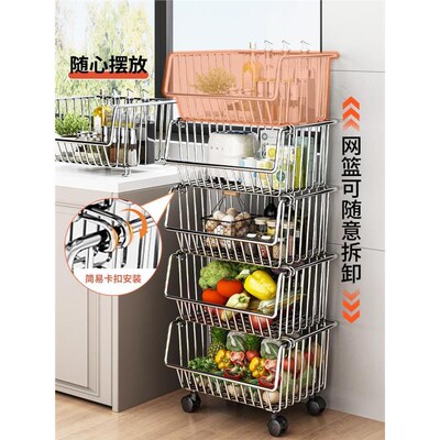 304不锈钢厨房置物架落地多层A果蔬菜家用移动小推车零食收纳架子