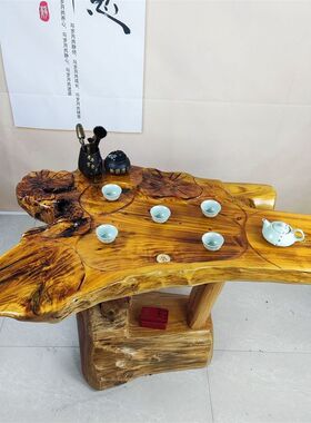 根雕茶台树c根实木茶几原木家用客厅茶海桌子木雕树桩小型阳台茶