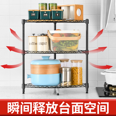 厨房转角置物架落地多层三角锅具C碗碟储物架家用墙角收纳放锅架