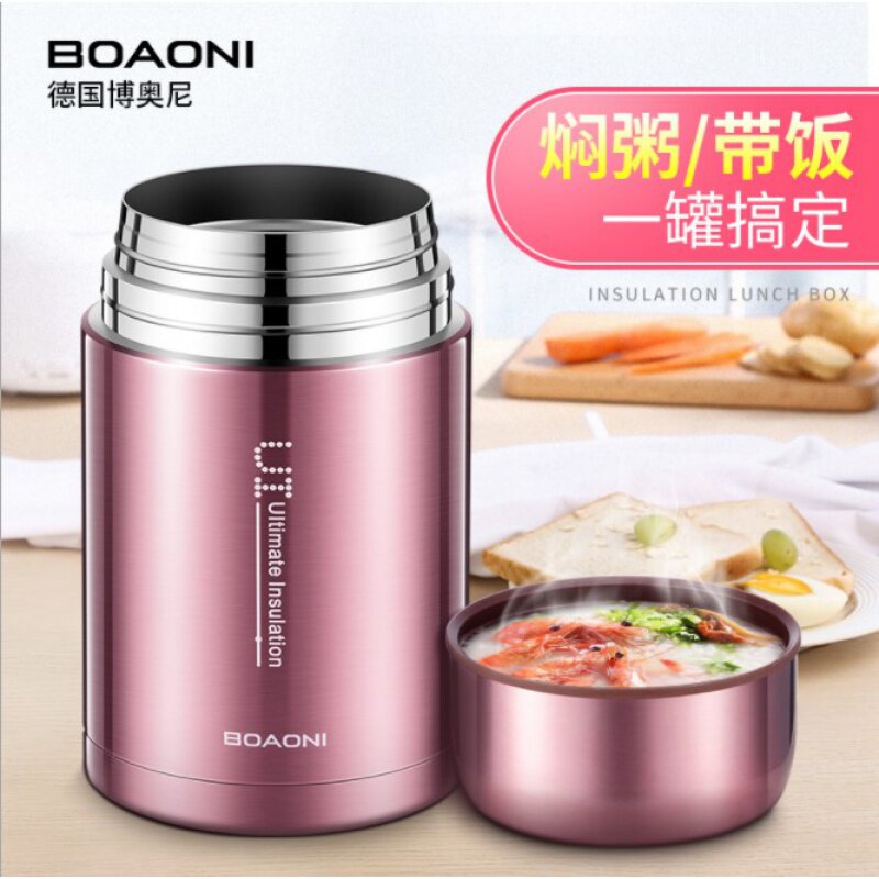 德国焖烧壶女超长保温饭盒汤瓶装粥饭保温桶316Q外出便携闷烧杯罐图片