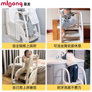 曼龙儿童洗漱脚踩凳垫脚凳宝宝洗A手洗脸扶手凳卫生间增高台阶凳