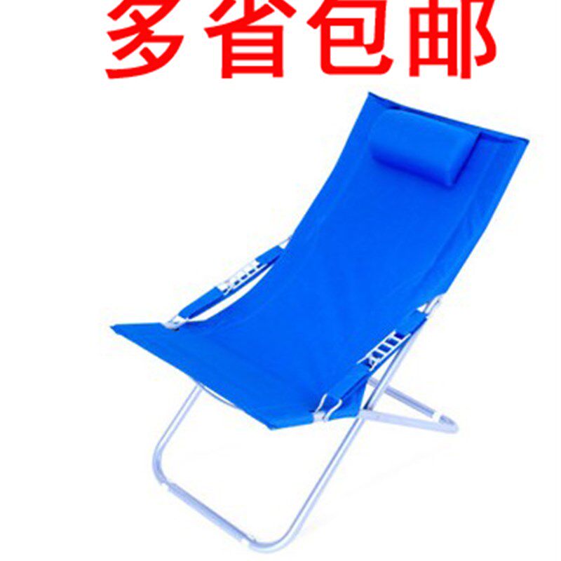 折叠椅躺椅休闲椅折叠床午休床办公床加床陪O护床午睡床多地包邮