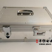 铝合金密码 箱手提钱箱不s锈钢票据箱a4资料文件收纳箱财务印章盒