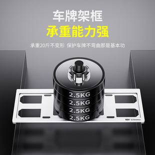 车牌边框铝合金牌照框架专用小车新能源绿K牌保护框套汽车车牌架
