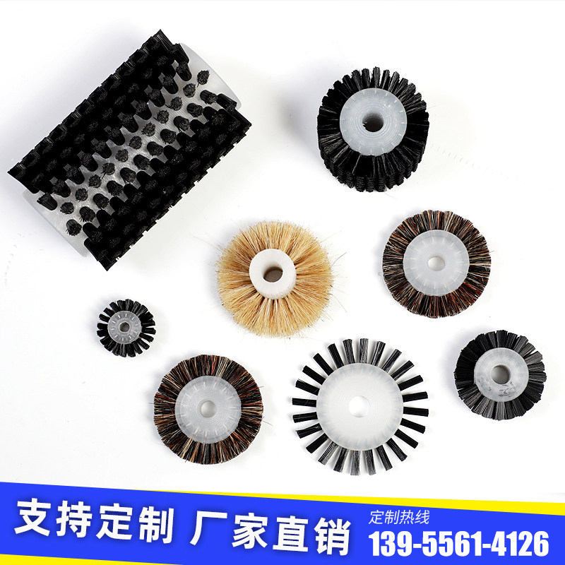 工业毛刷辊滚筒刷厂家定做清洗尼龙丝刷除尘N空心毛刷轮圆形圆柱,五金/工具,羊毛刷,淘宝优惠券,粉丝福利购,淘宝优惠卷
