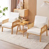 沙发客厅a懒人阳台椅实木单人休闲椅洽谈茶桌椅民宿休息看书三件