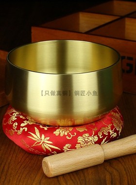 黄铜音钵铜磬纯铜铜钵碗助睡眠瑜伽修行冥想禅定静心满Z月颂钵音