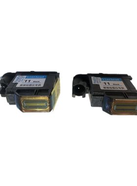 适用惠普HP11打印头绘图仪连供加墨水打印机11M墨盒11喷头C4810A