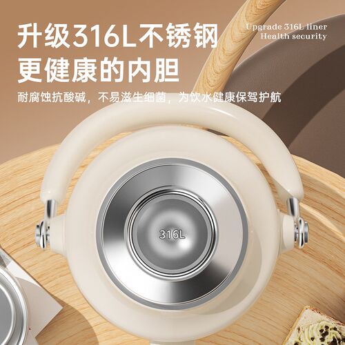 大容量热水瓶家用保温壶316不L锈钢开水瓶暖水壶茶壶W便携学生宿