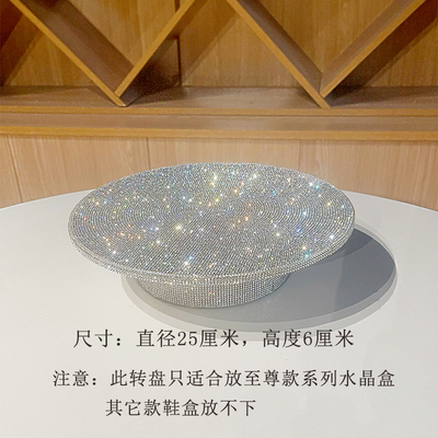 电动转盘旋转展示台自动展台摄B影场产品模型拍摄旋水钻转台底座