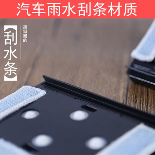 擦玻璃神器家用双面擦高楼双层玻璃高层中空窗户刮搽清Z洁工具强